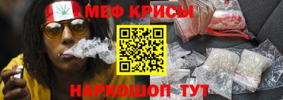 прущая мука Бузулук