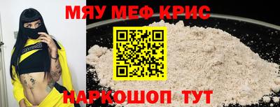 скорость Будённовск