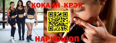стафф Бугуруслан
