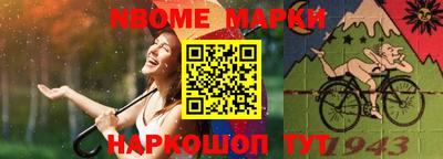 прущая мука Бузулук