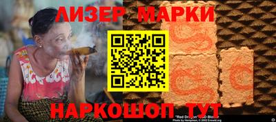 экстази Заводоуковск