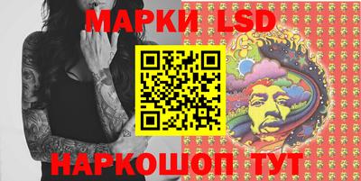 стафф Бугуруслан