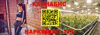 прущая мука Бузулук