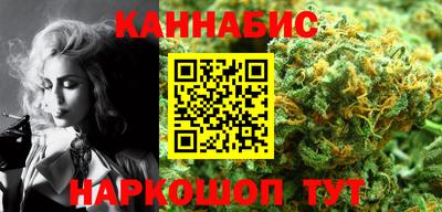 стафф Бугуруслан
