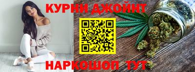стафф Бугуруслан