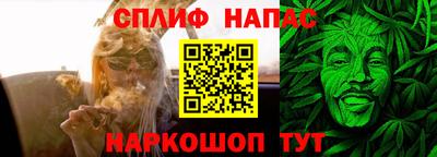 ALPHA PVP Заволжье