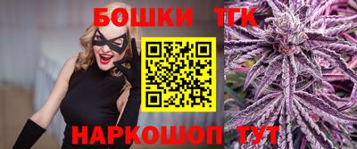 скорость Будённовск