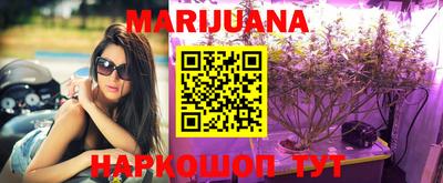 стафф Бугуруслан