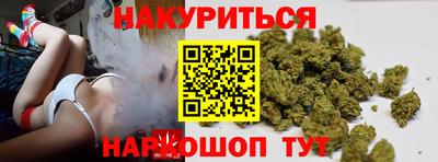 стафф Бугуруслан