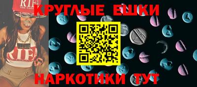 прущая мука Бузулук