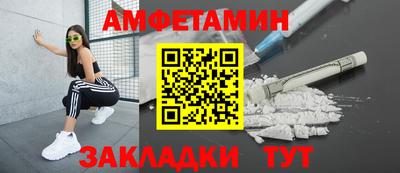 мяу мяу мука Жуковский