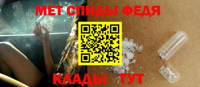 скорость Будённовск