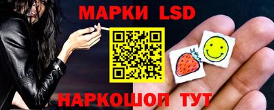 стафф Бугуруслан