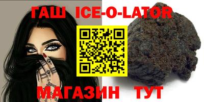 скорость Будённовск