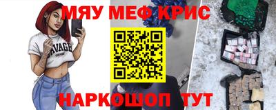 скорость Будённовск